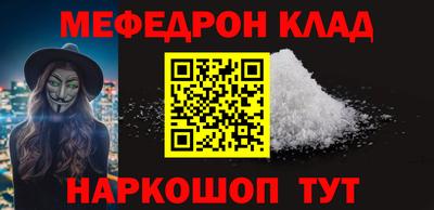 ECSTASY Гусь-Хрустальный