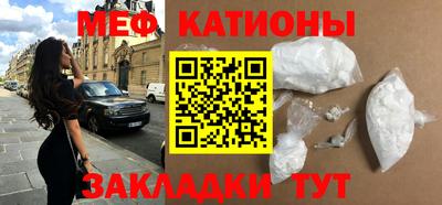 мескалин Гусев