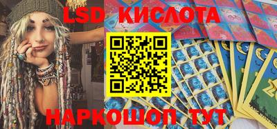 шишки Гусиноозёрск