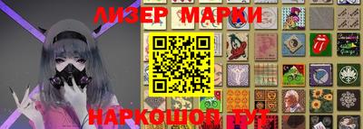 трава Славгород