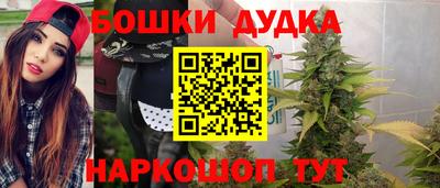 ECSTASY Гусь-Хрустальный