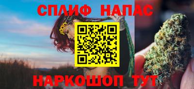 мескалин Гусев