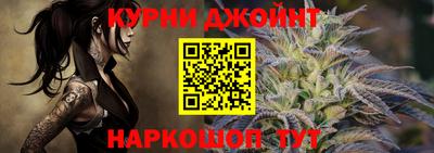 мескалин Гусев