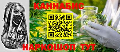 мескалин Гусев