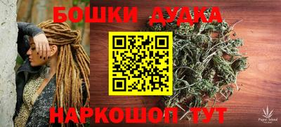 мескалин Гусев