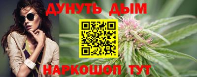 мескалин Гусев