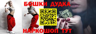 мескалин Гусев