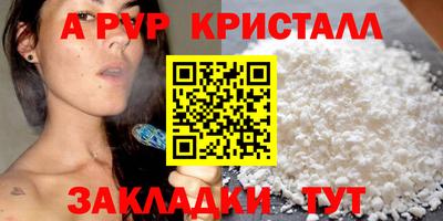 ECSTASY Гусь-Хрустальный