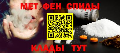 ECSTASY Гусь-Хрустальный