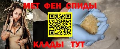 ECSTASY Гусь-Хрустальный