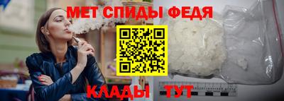 ECSTASY Гусь-Хрустальный