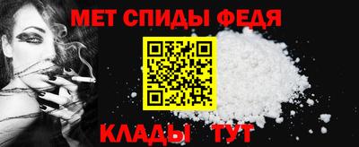 ECSTASY Гусь-Хрустальный