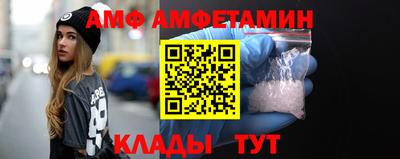 шишки Гусиноозёрск