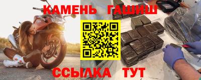 ECSTASY Гусь-Хрустальный