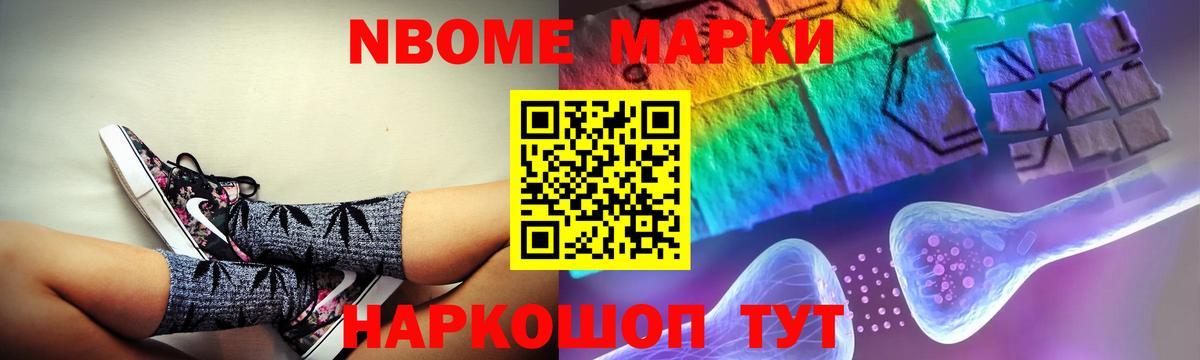 ЛСД экстази кислота  Лсд 25 экстази кислота  Вход с VPN  Нефтеюганск 