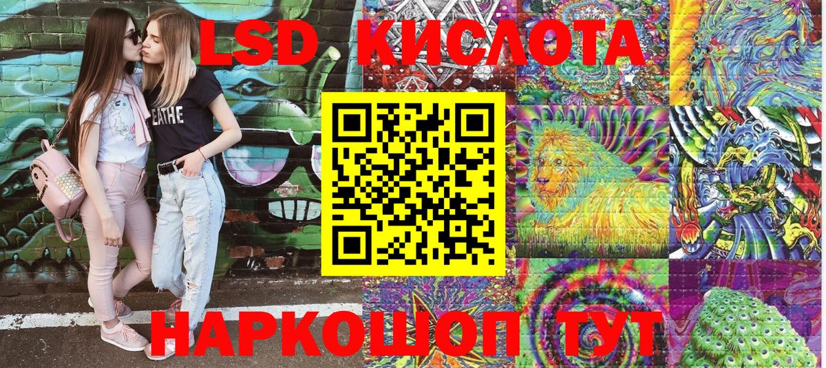 Нефтеюганск  Марки N-bome 1500мкг  Марки N-bome  где купить наркотик  Вход с VPN 